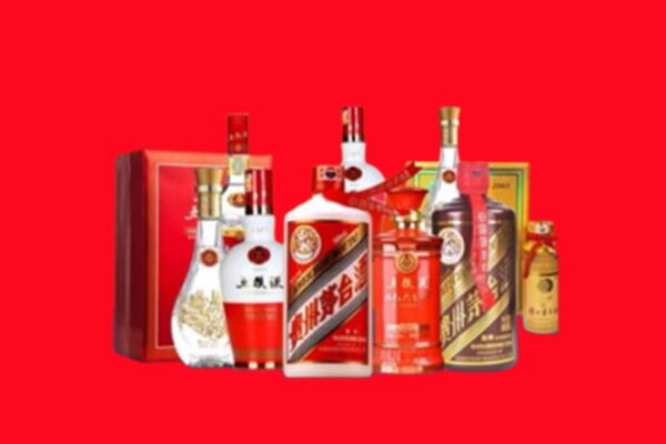 喀什疏勒回收烟酒