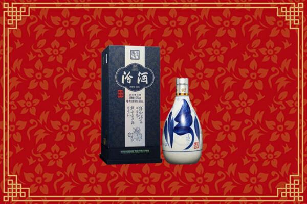 喀什疏勒回收汾酒