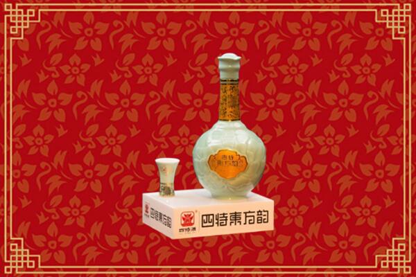 喀什疏勒回收四特酒