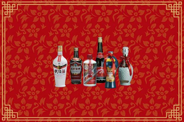 喀什疏勒回收白酒